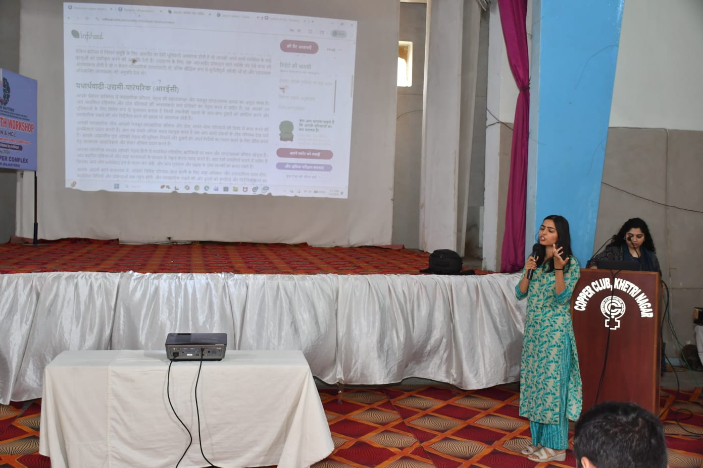 Infiheal Collaborates with Hindustan Copper Limited and AMTRON to Advance Employee and Student Mental Wellbeing Through AI-Enabled Support - Image 2